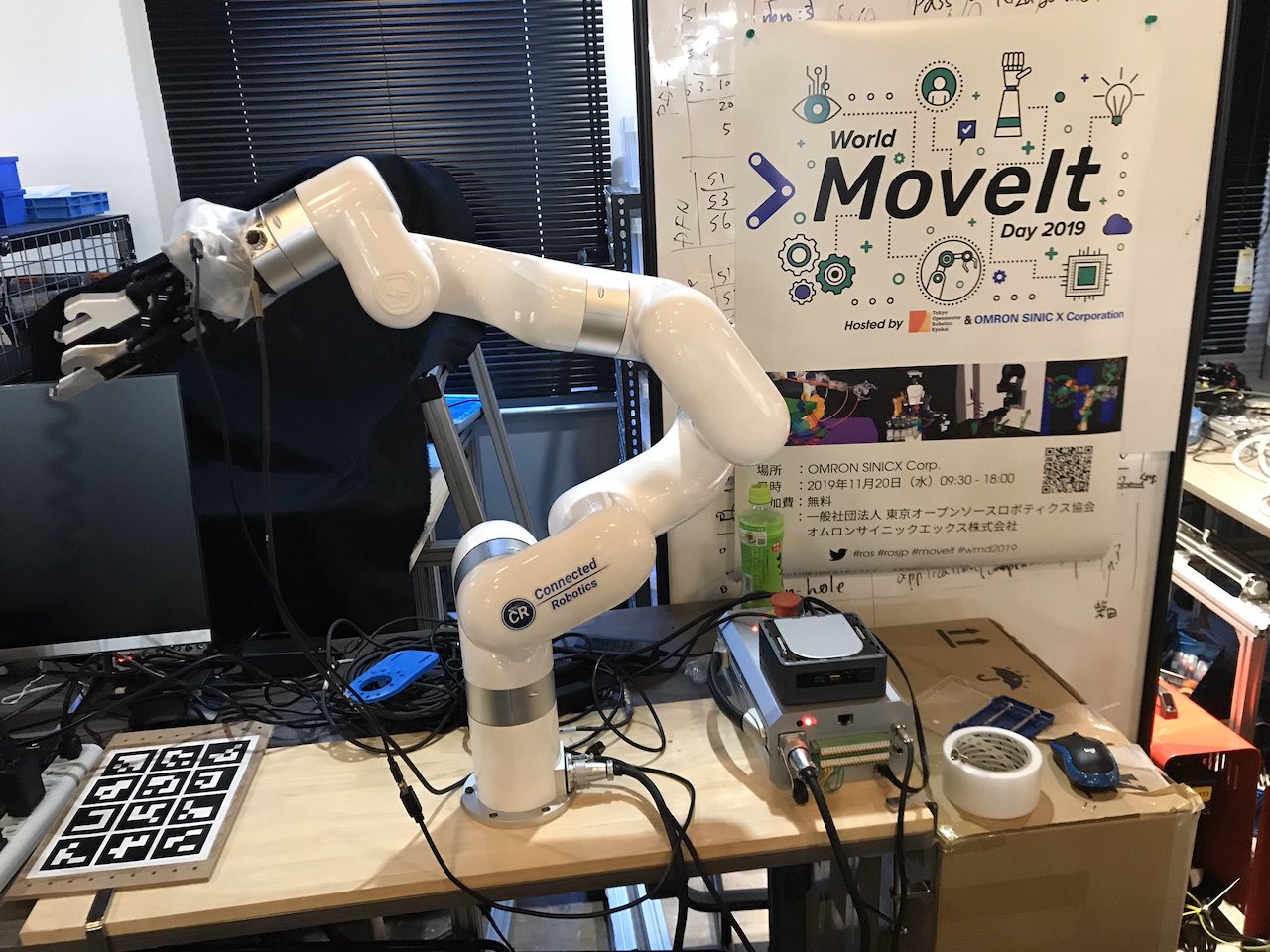 giappone robot as a service