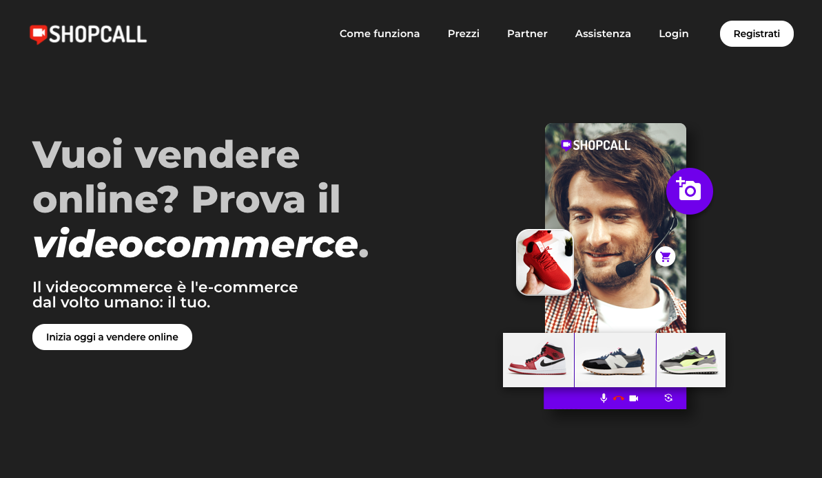 Interfaccia ShopCall