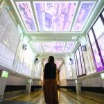 Innovazione Urbana Lab